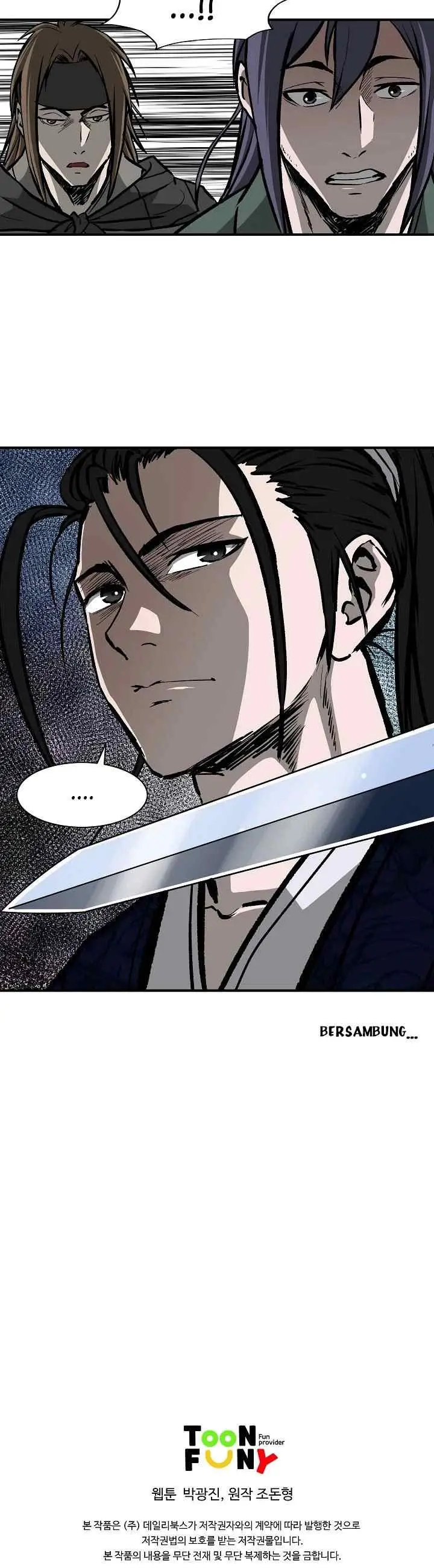 Bowblade Spirit chapter 34 halaman 17