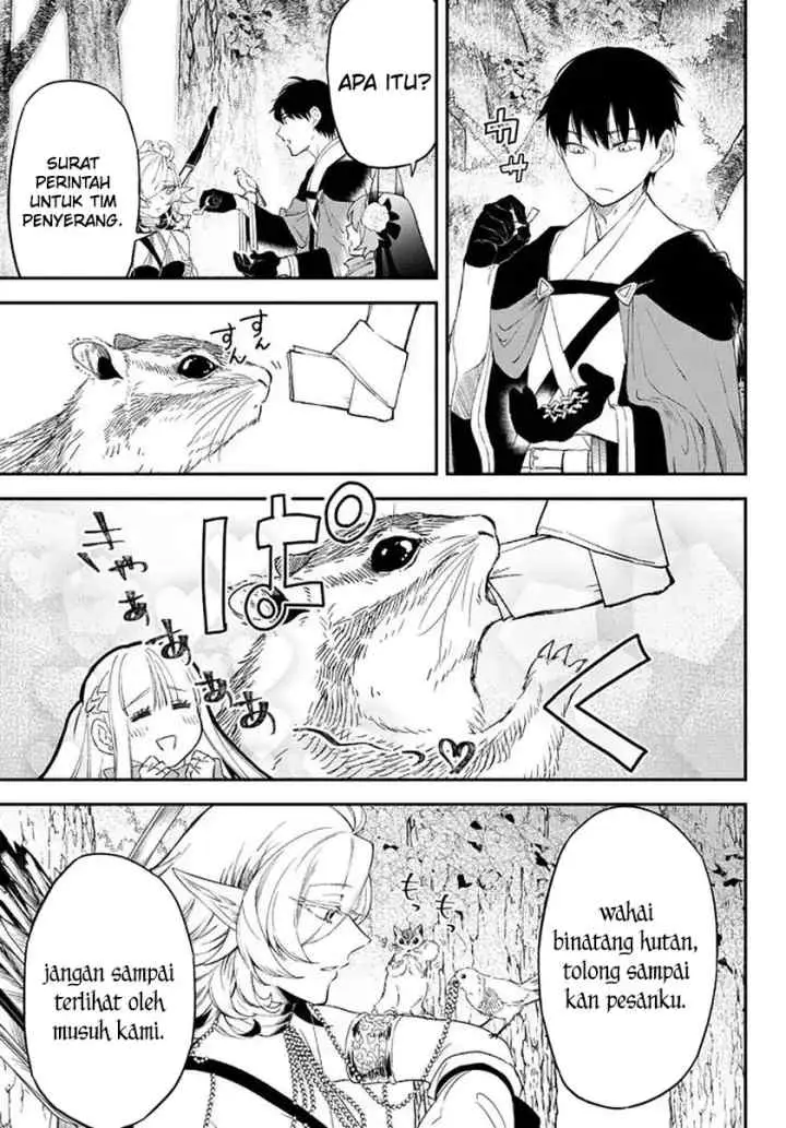 Isekai Man Chikin - HP 1 no Mama de Saikyou Saisoku Danjon Kouryaku chapter 63 halaman 14