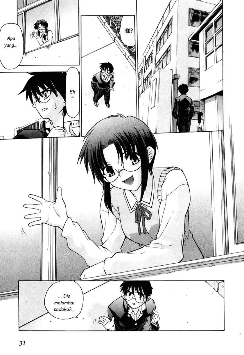 Shingetsutan Tsukihime chapter 1 halaman 7