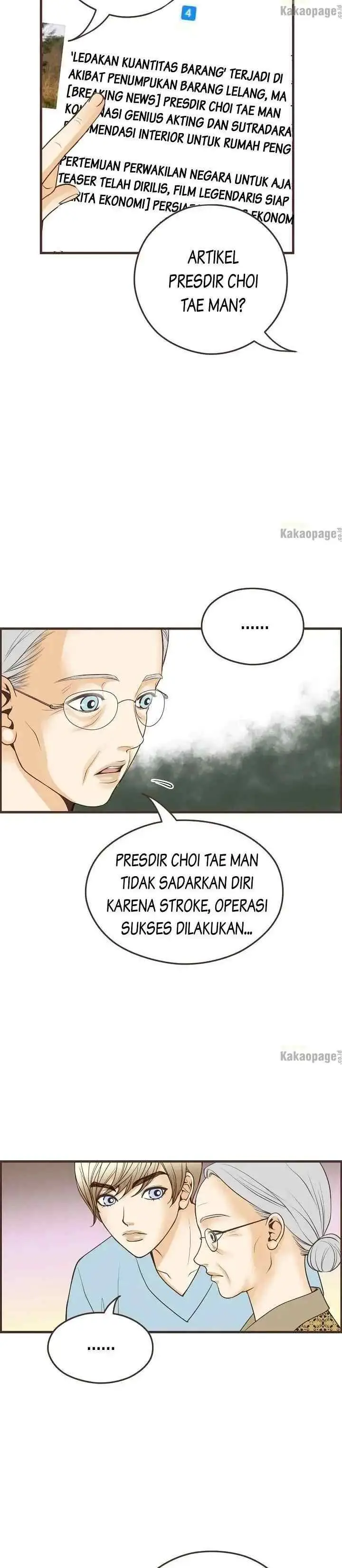 Love Puzzles chapter 134 halaman 4