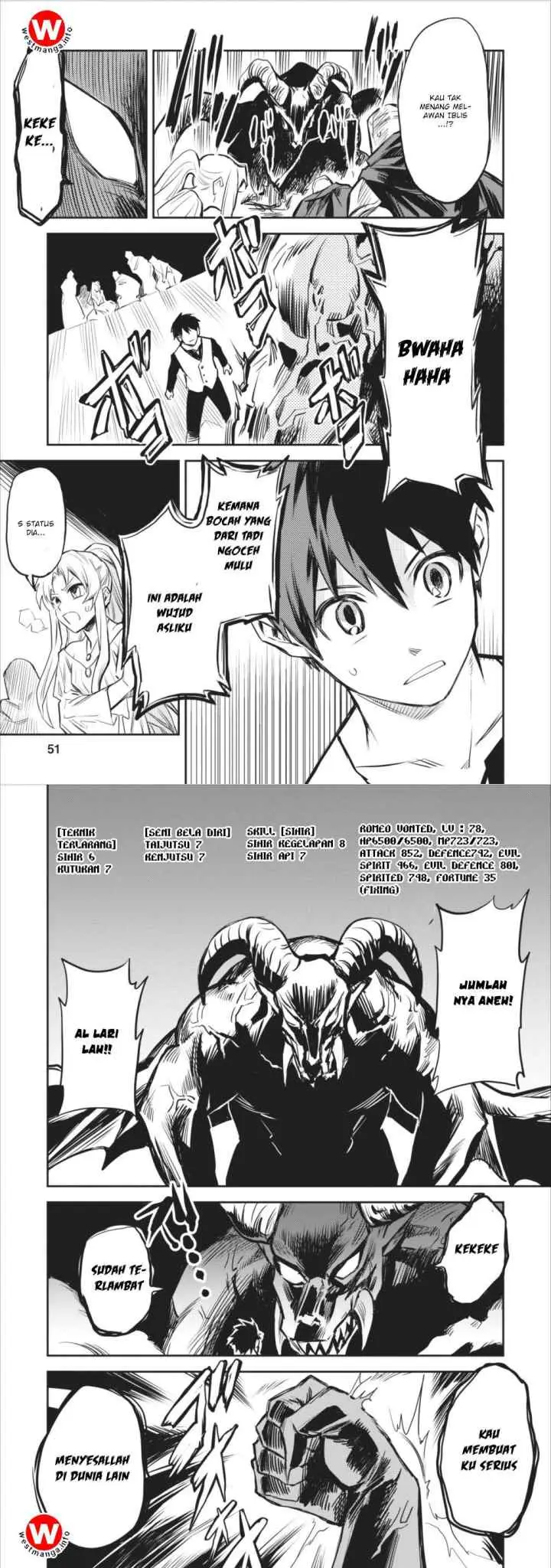 Noumin Kanren no Skill bakka Agetetara Naze ka Tsuyoku Natta chapter 2 halaman 8