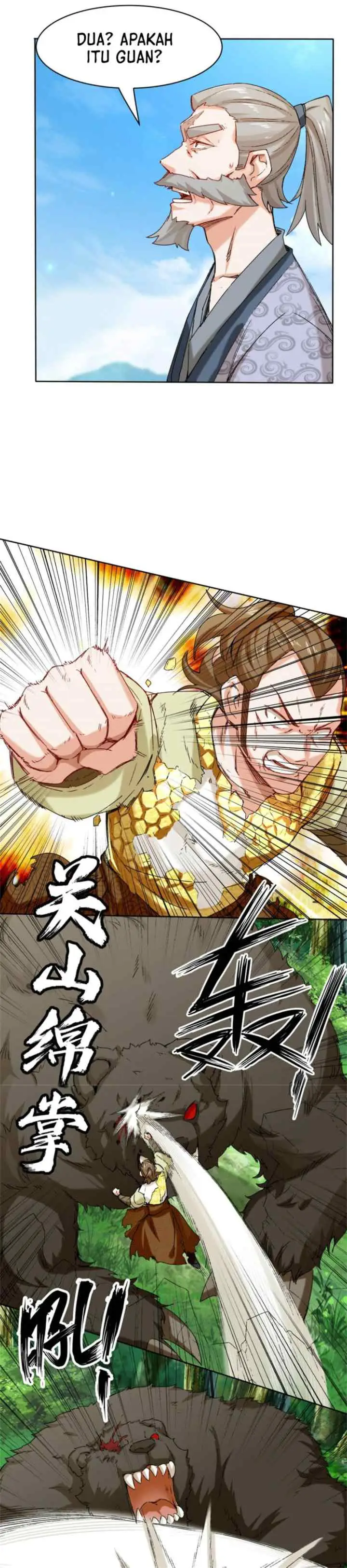 Endless Devourer chapter 18 halaman 5