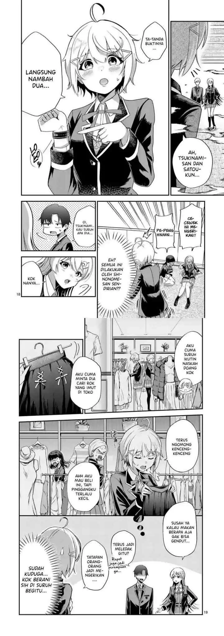 Saikyou ni Uzai Kanojo no, Asu kara Tsukaeru Mount Lesson chapter 4 halaman 10