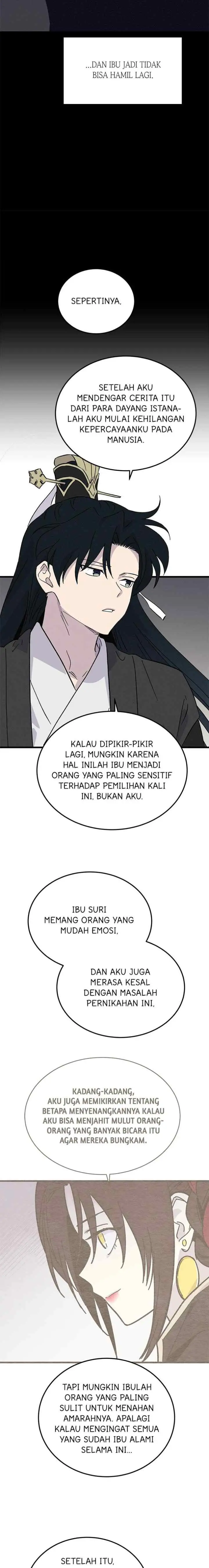 Hugung Scandal chapter 74 halaman 8