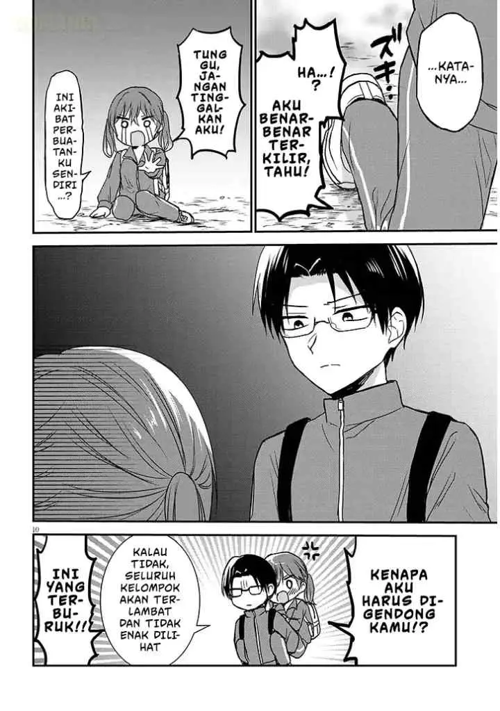 Kao ni Denai Kashiwada-san to Kao ni Deru Oota-kun + chapter 28 halaman 11