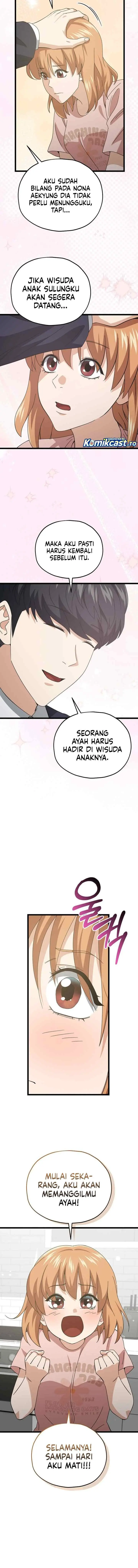 My Dad Is Too Strong chapter 233 halaman 13