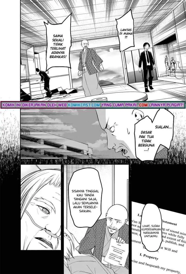 Kaguya-sama wa Kokurasetai: Tensai-tachi no Renai Zunousen chapter 255 halaman 4