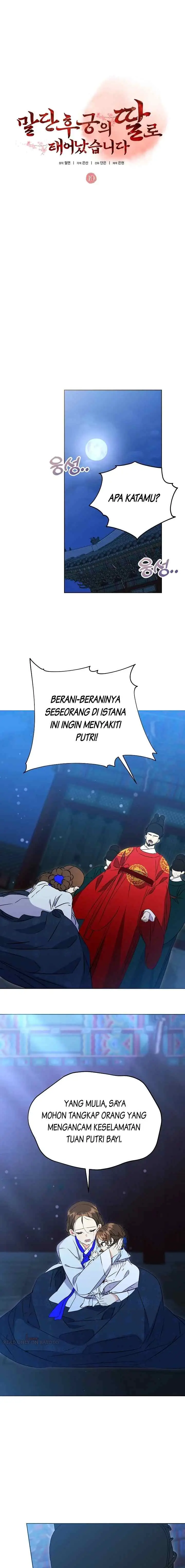 Born as the Daughter of the Lowly Concubine chapter 19 halaman 10
