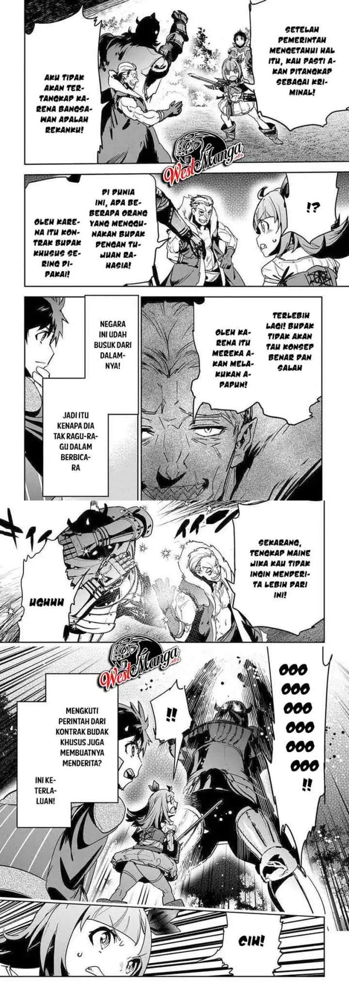 Shounin Yuusha wa Isekai o Gyuujiru! - Saibai Skill de Nandemo Fuyashi Chaimasu chapter 8 halaman 10