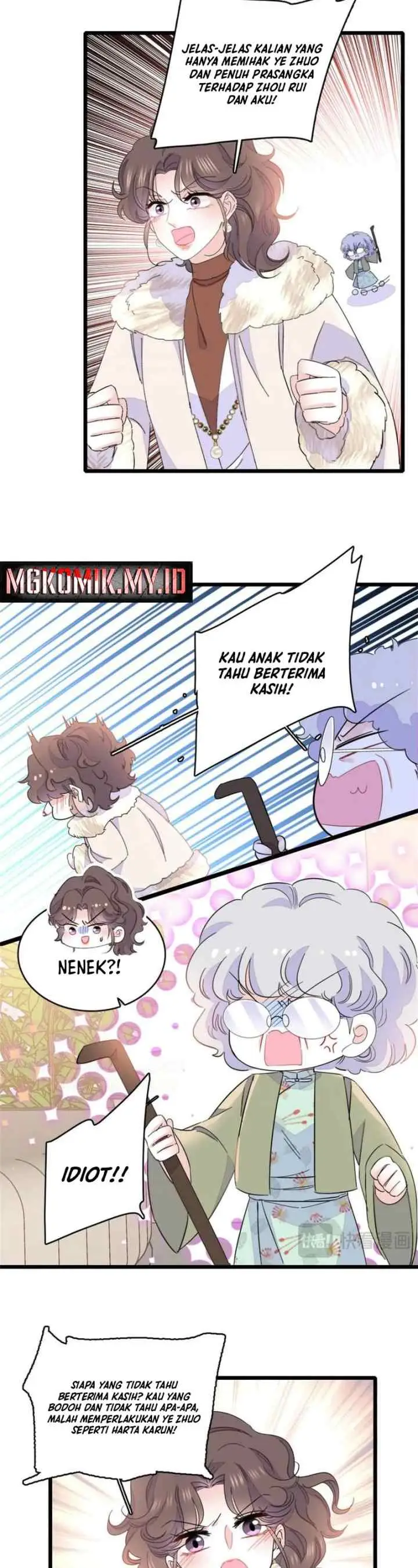 Almighty Daughter Runs The World chapter 158 halaman 6