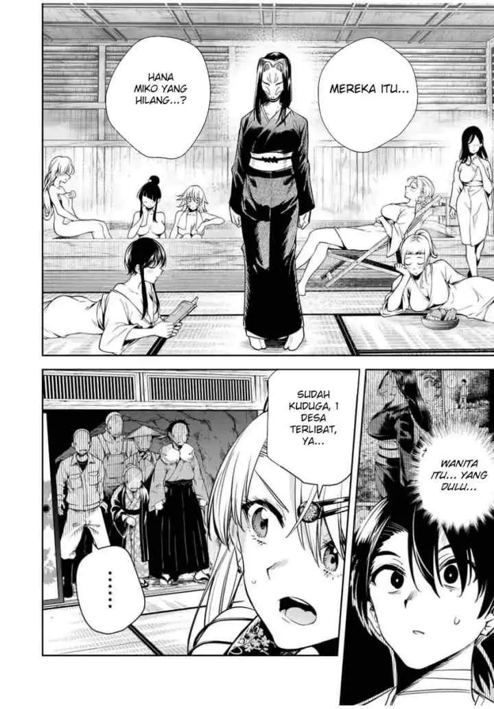 Sakigake no Hana Miko chapter 51 halaman 4