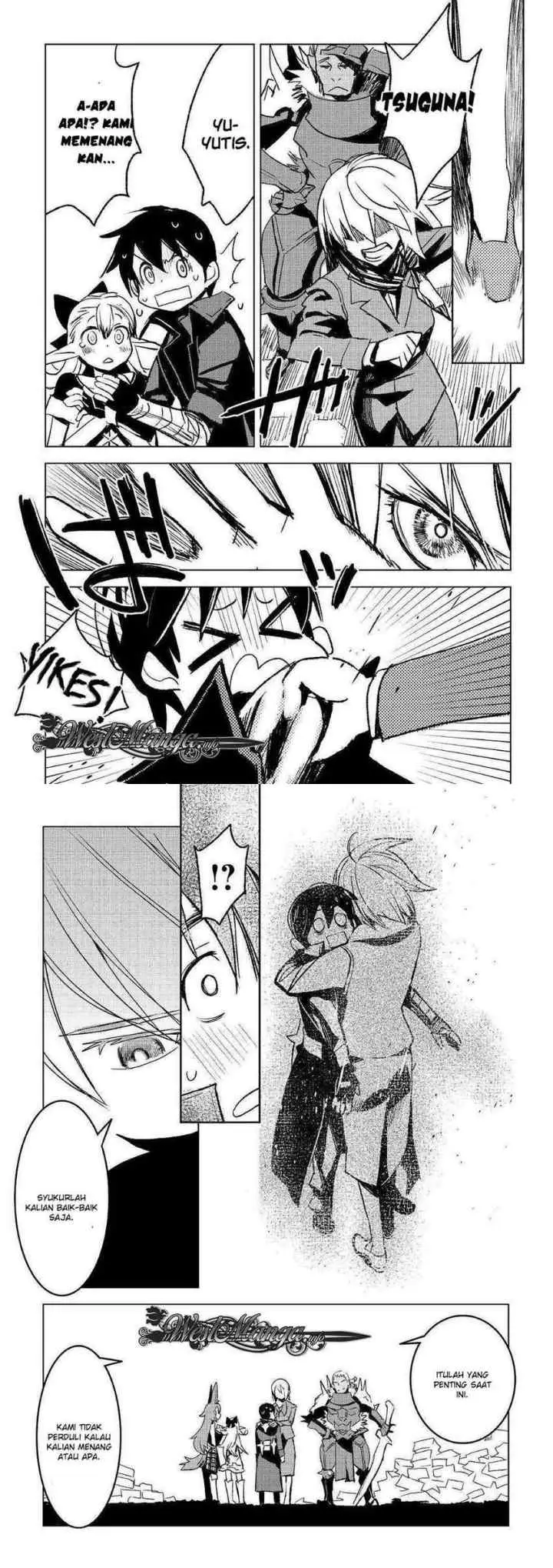 Kuro no Souzou Shoukanshi chapter 23 halaman 9