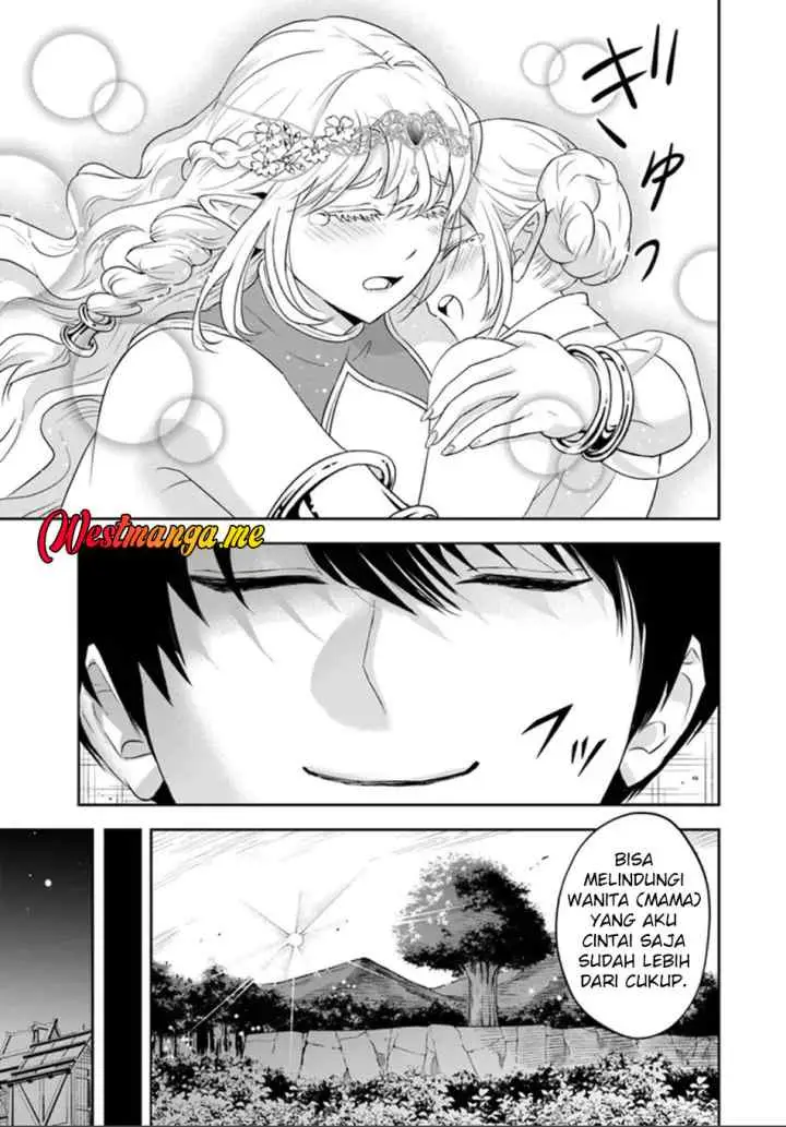 Sono Akuyaku Kizoku, Mama Heroine ga Suki Sugiru ~Shinshi na Doryoku de Saikyou to Nari Fuguu na Oshi Chara Tasukemakuru~ chapter 27.2 halaman 10