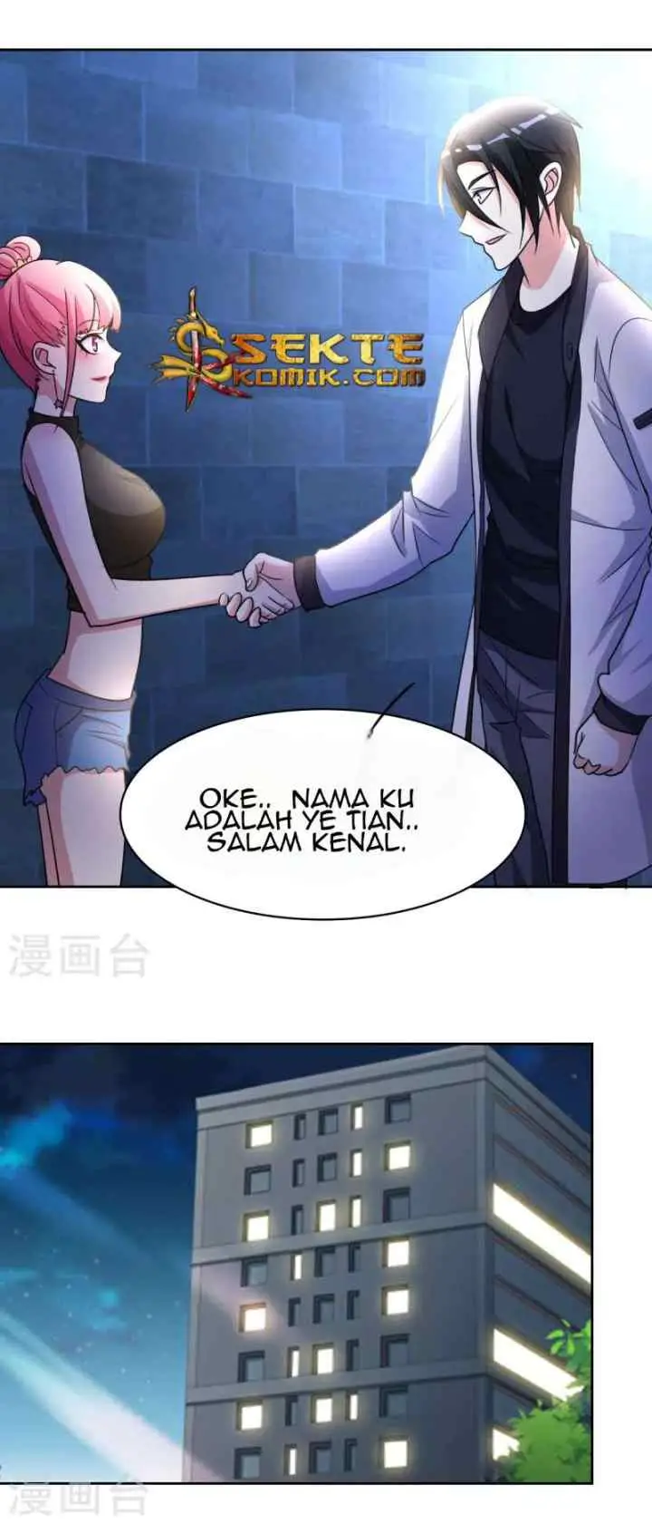 Dushi Xiuzhen chapter 10 halaman 8