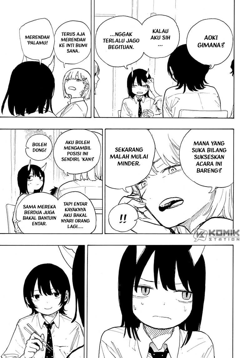 Ruri Dragon chapter 17 halaman 12