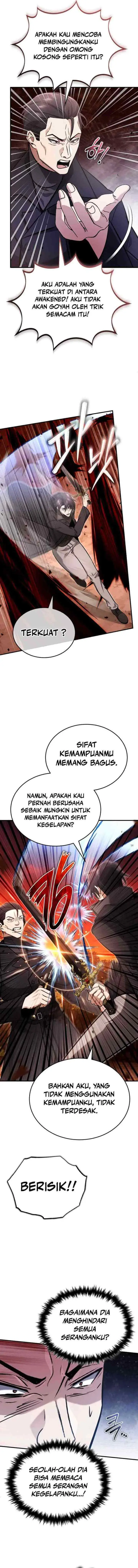 Regressor's Life After Retirement chapter 57 halaman 13