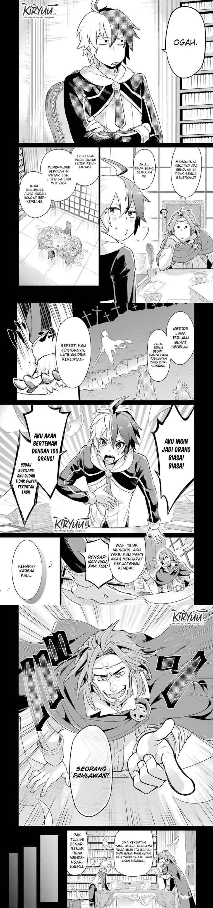 Eiyuu Kyoushitsu chapter 1.1 halaman 14