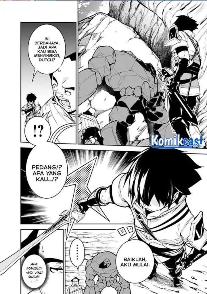 Shijou Saikyou no Mahou Kenshi, F Rank Boukensha ni Tensei Suru chapter 39 halaman 12