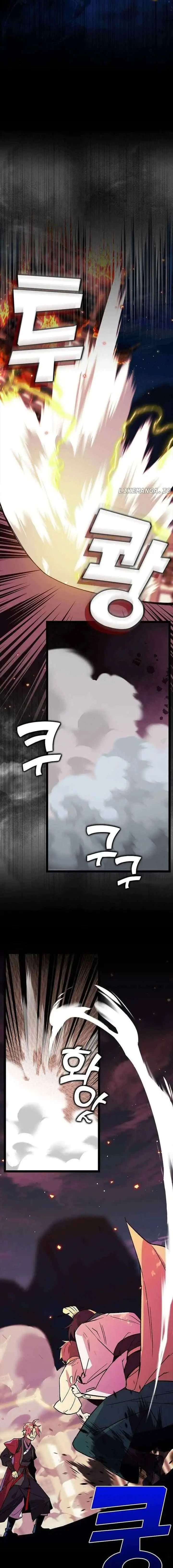 Absolute Martial Arts chapter 133 halaman 13