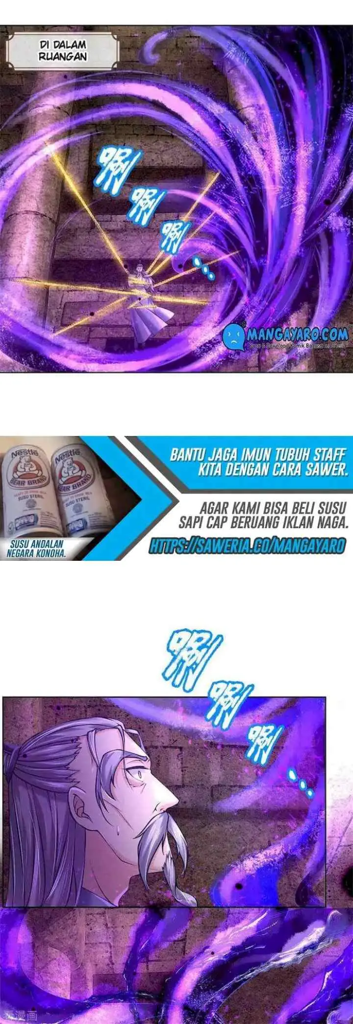 My Body Is A Sword chapter 115 halaman 6