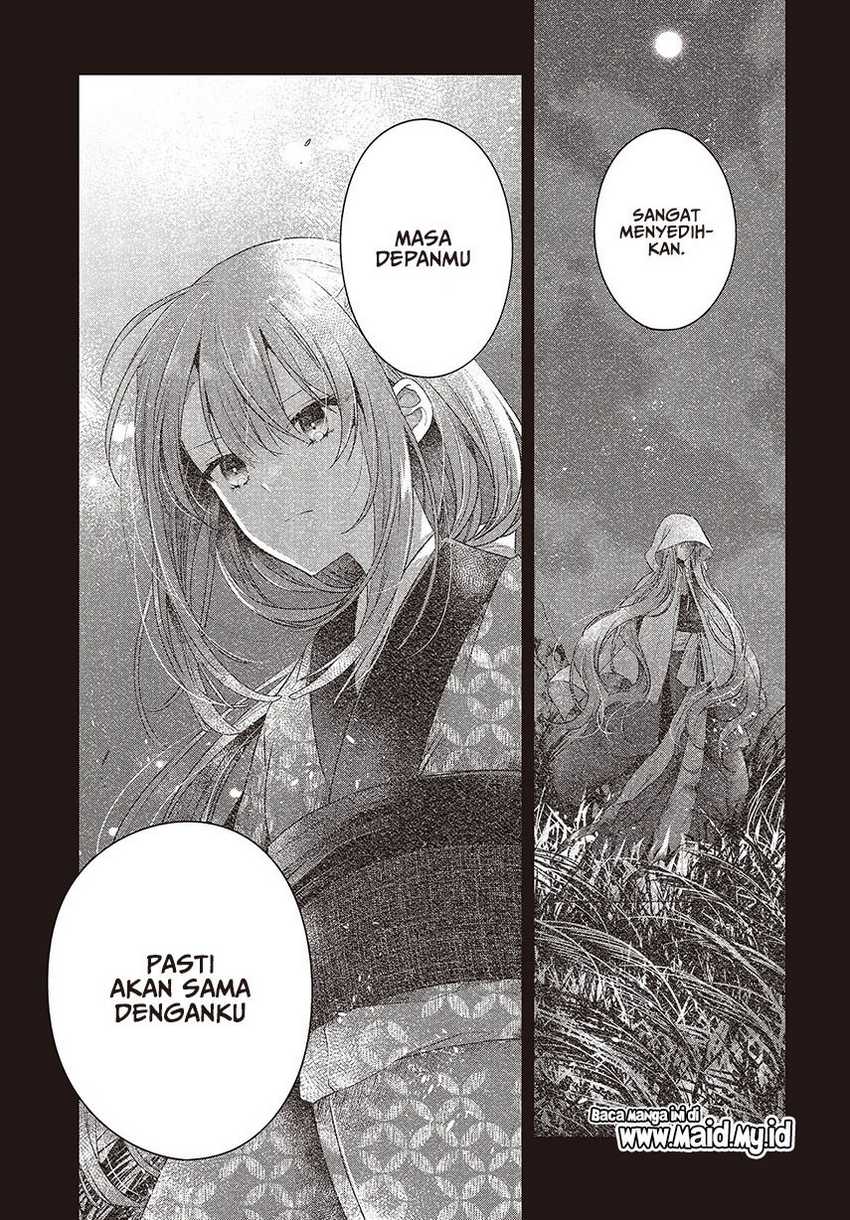 Watashi o Tabetai, Hitodenashi chapter 32 halaman 5