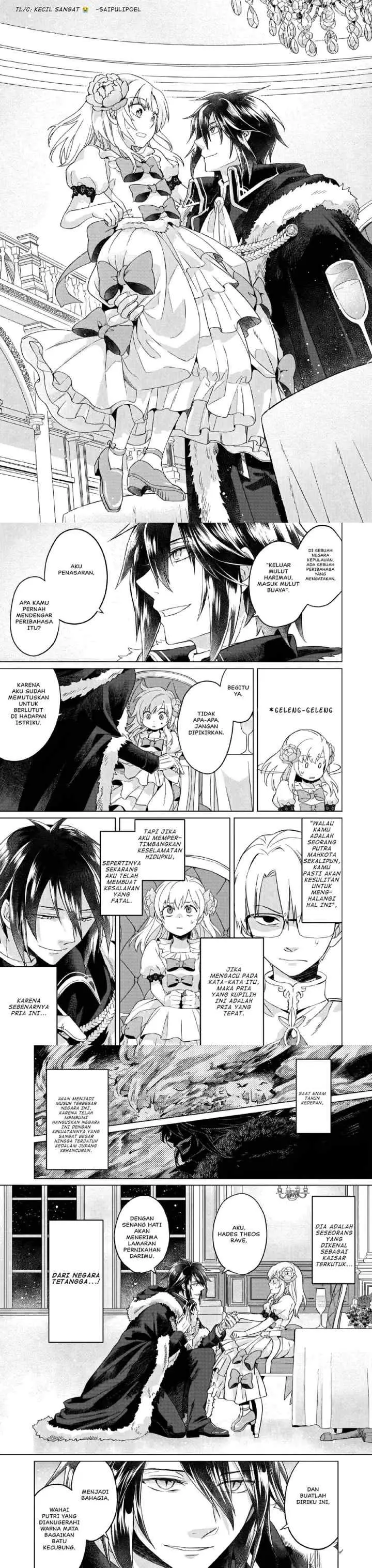 Yarinaoshi Reijou wa Ryuutei Heika wo Kouryakuchuu chapter 1 halaman 16