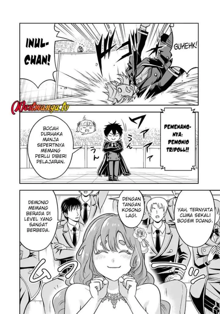 Sono Akuyaku Kizoku, Mama Heroine ga Suki Sugiru ~Shinshi na Doryoku de Saikyou to Nari Fuguu na Oshi Chara Tasukemakuru~ chapter 34 halaman 9