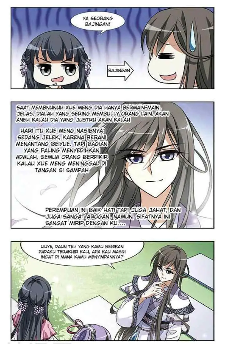 Huang Beiyue chapter 27 halaman 12