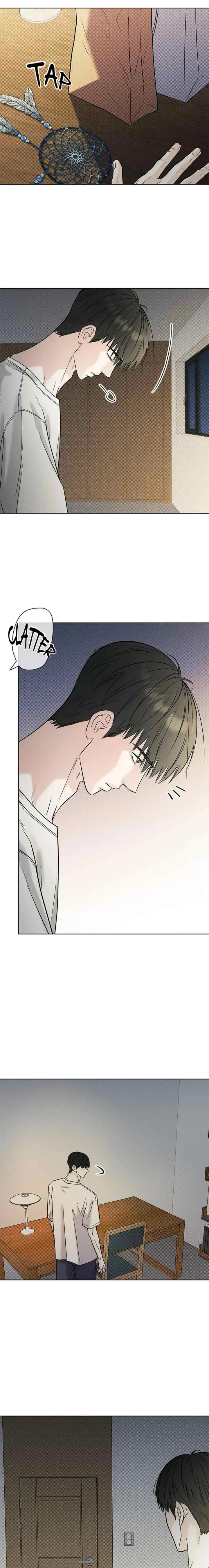 Rainy chapter 31 halaman 6