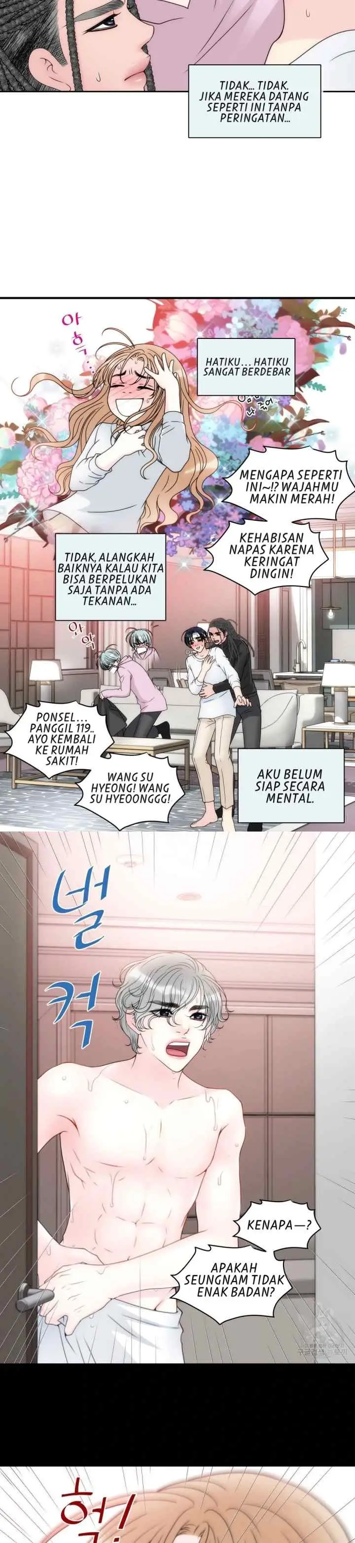 I Need Your Kiss chapter 3 halaman 18
