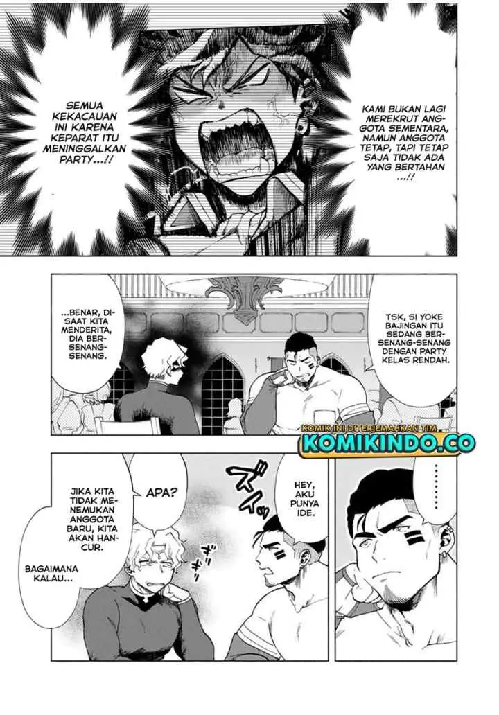 A Rank Party wo Ridatsu Shita Ore wa, Moto Oshiego Tachi to Meikyuu Shinbu wo Mezasu chapter 16 halaman 12