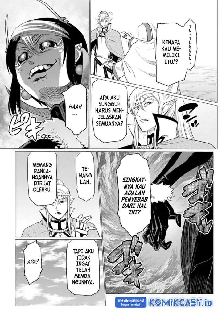 Kumo Desu ga Nani ka? Daily Life of the Four Spider Sisters chapter 62.2 halaman 13