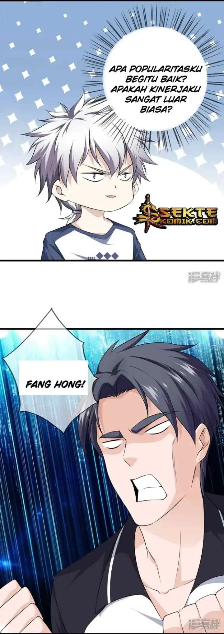 Dushi Zhizun chapter 26 halaman 8