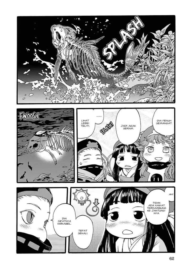 Hakumei to Mikochi chapter 3 halaman 11