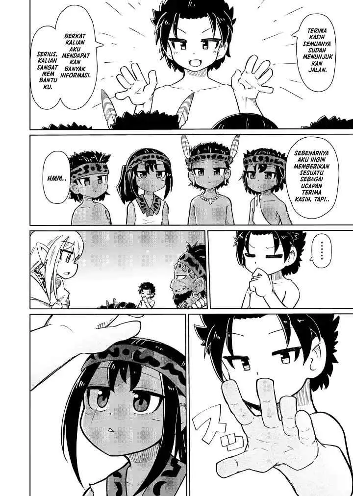 Nani mo Wakaranai chapter 6 halaman 7