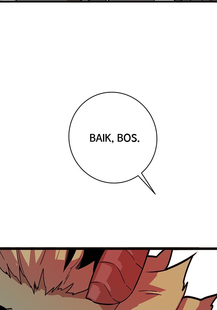 Troll Trap chapter 275 halaman 90