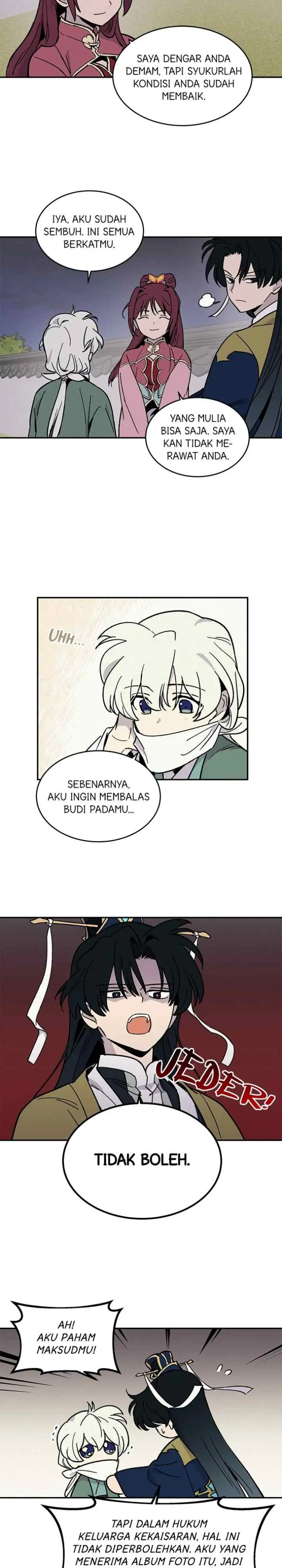 Hugung Scandal chapter 15 halaman 7