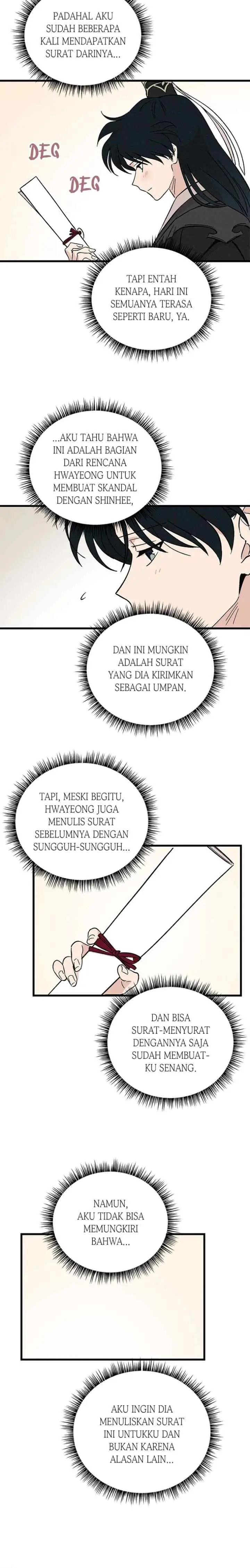 Hugung Scandal chapter 60 halaman 11