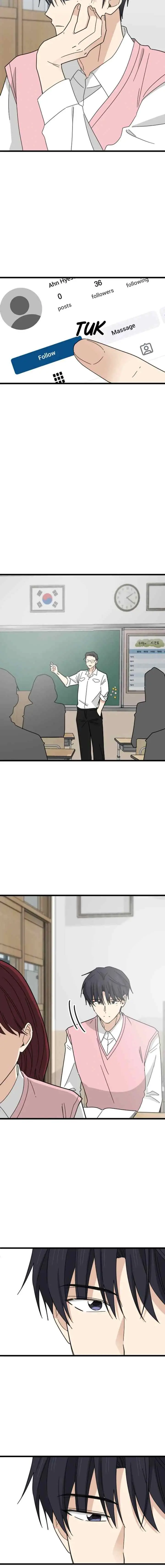 I Won't Love chapter 14 halaman 11