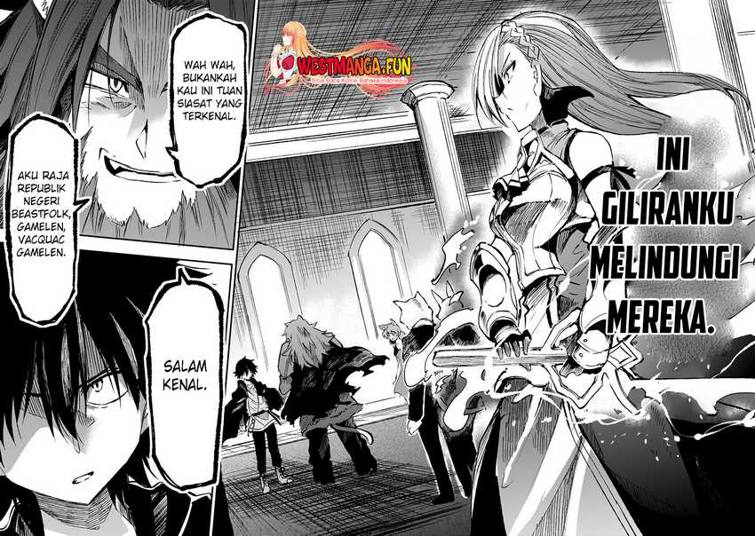 Lonely Attack on the Different World chapter 230 halaman 11