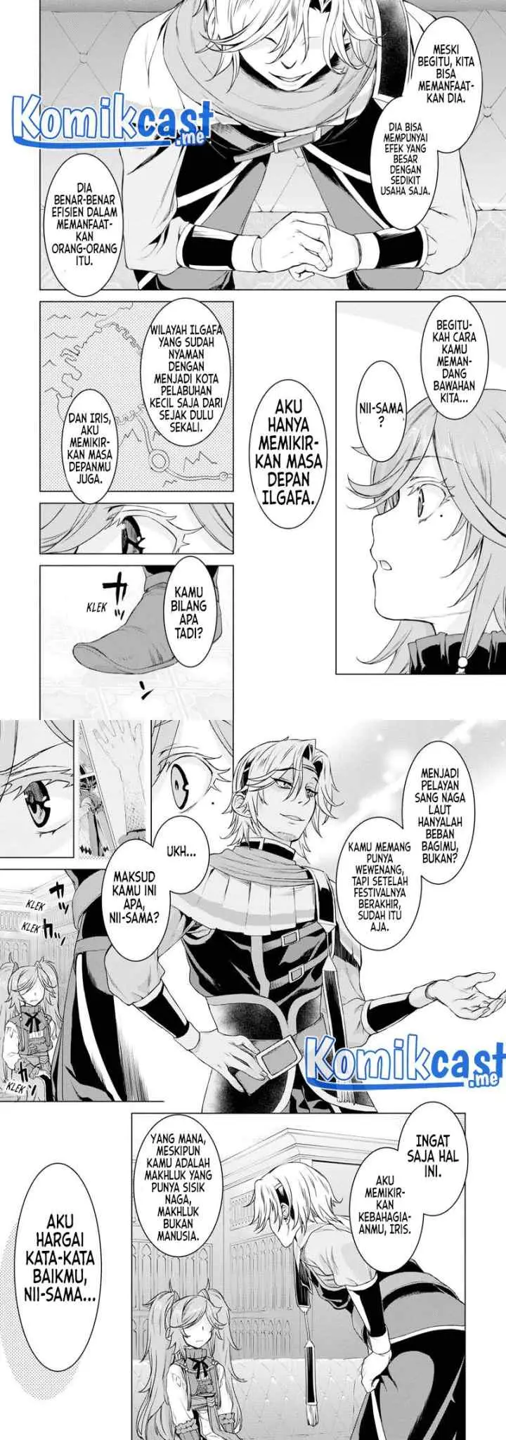 Isekai de Skill wo Kaitai shitara Cheat na Yome ga Zoushoku Shimashita: Gainen Kousa no Structure chapter 38 halaman 6