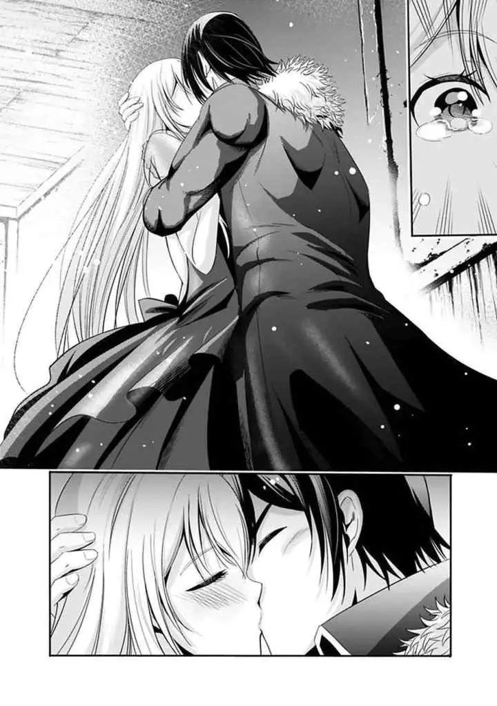 Uragirareta S Rank Boukensha no Ore wa, Aisuru Dorei no Kanojora to Tomoni Dorei dake no Harem Guild o Tsukuru chapter 21 halaman 13