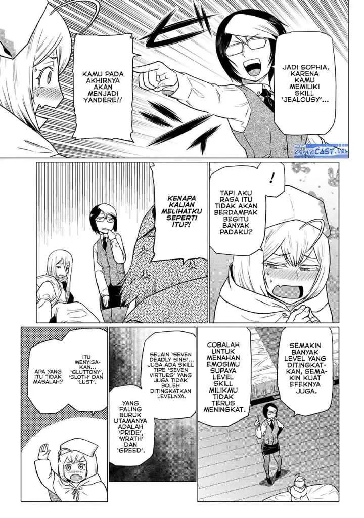 Kumo Desu ga Nani ka? Daily Life of the Four Spider Sisters chapter 68.1 halaman 4