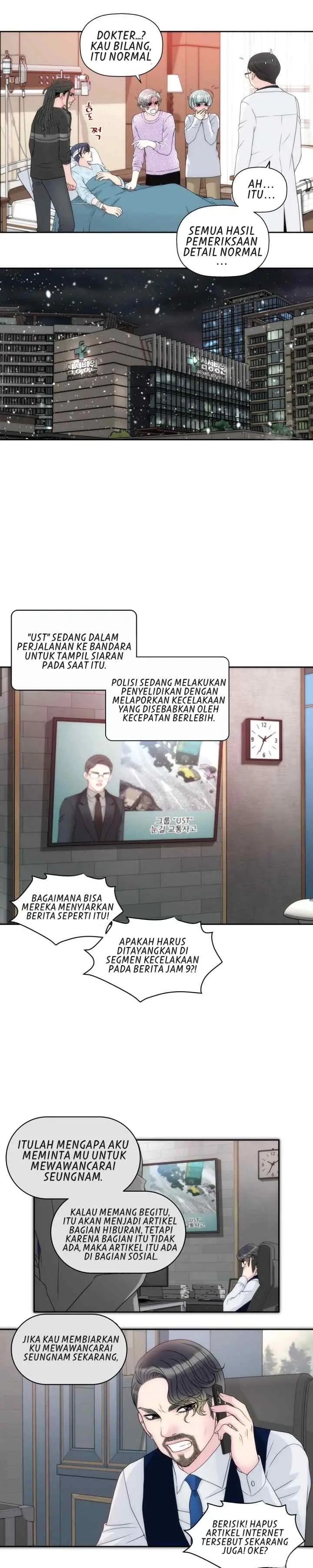 I Need Your Kiss chapter 3 halaman 12