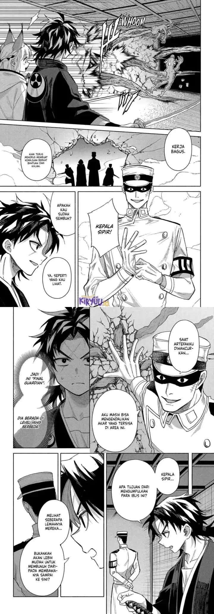 Kyouganeke no Hanayome chapter 19 halaman 13