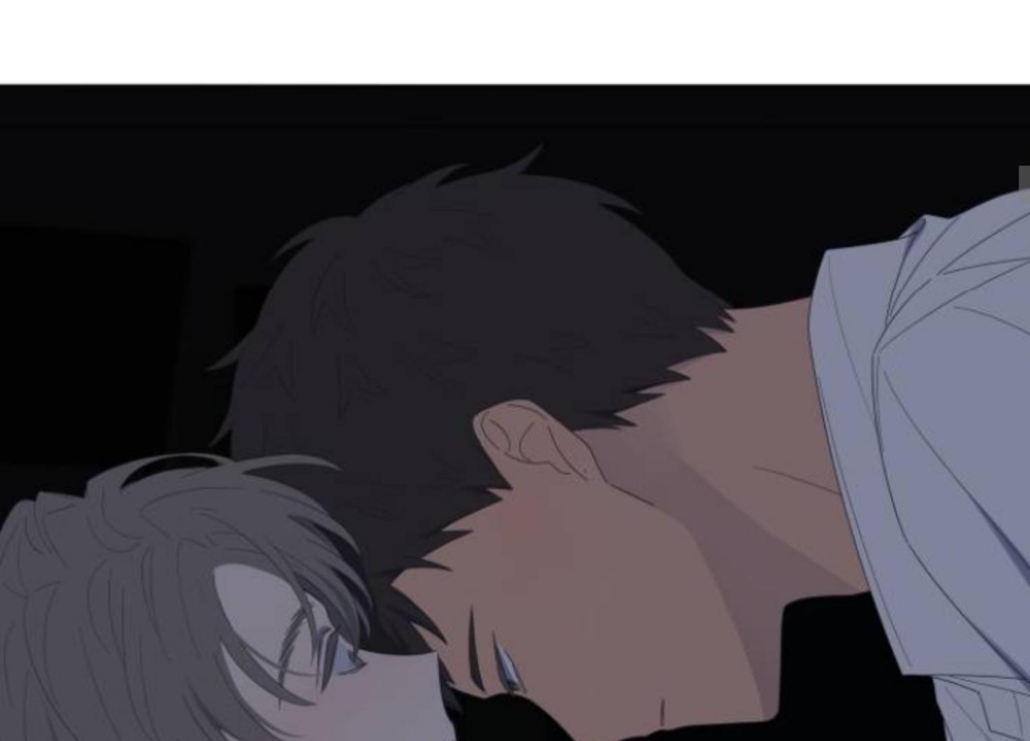 Moonmade Child chapter 66 halaman 118