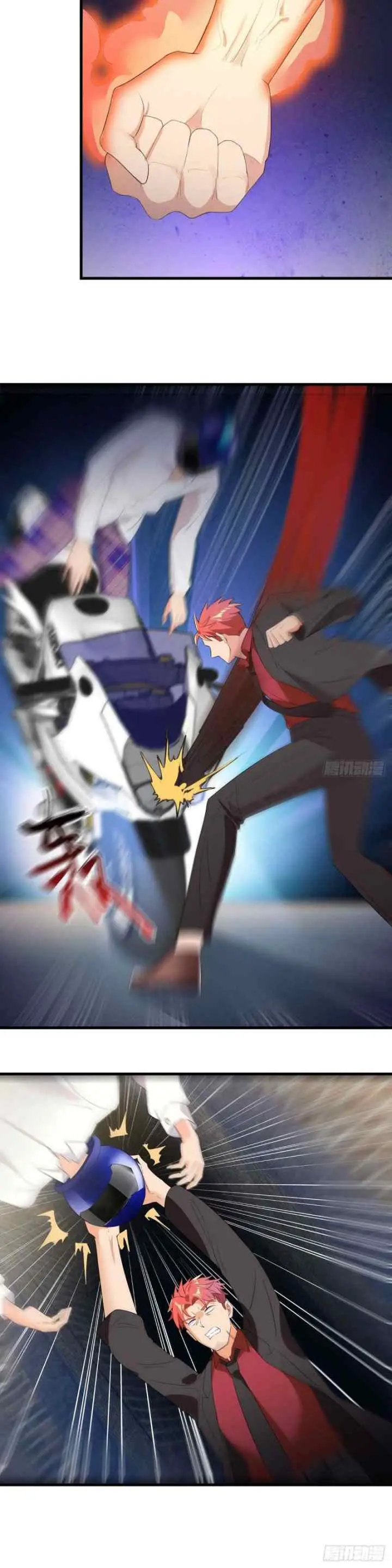 Dianfeng chapter 45 halaman 10
