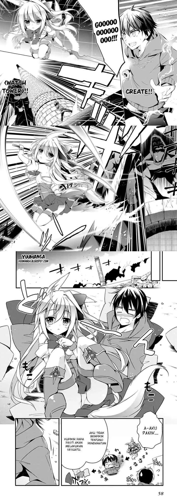 Hakoniwa Oukoku no Souzoushu-sama chapter 1 halaman 18