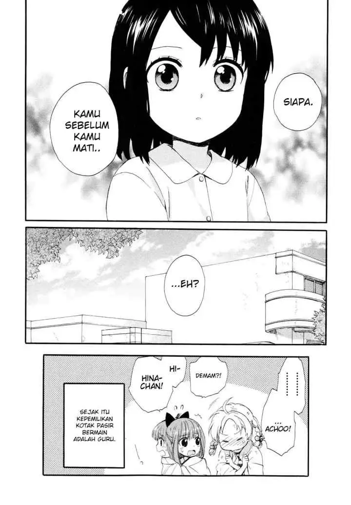 Roujoteki Shoujo Hinata-chan chapter 4 halaman 19