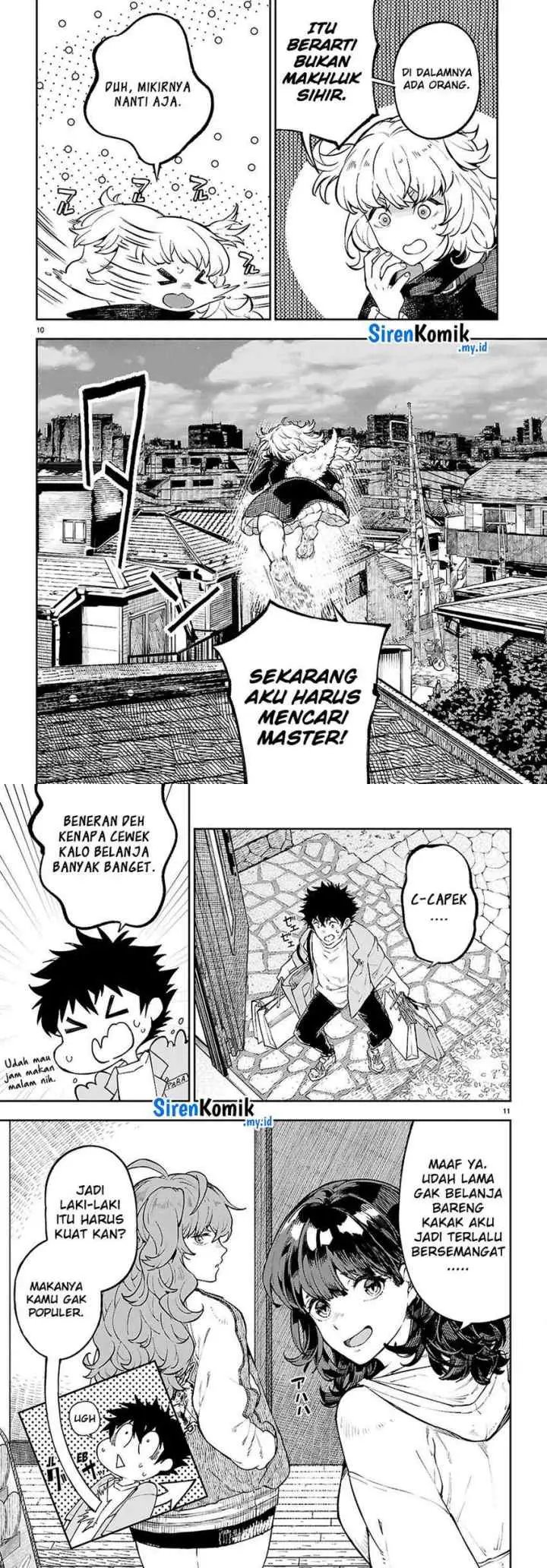 Yamu ni Yamarenu! chapter 5 halaman 6
